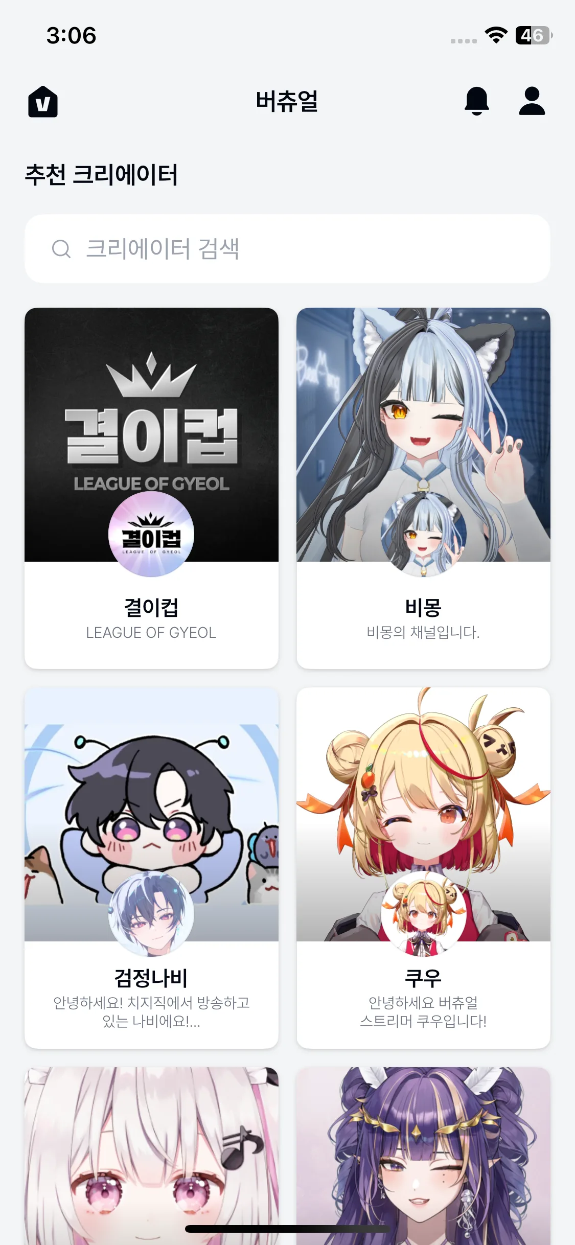 Test Image 9
